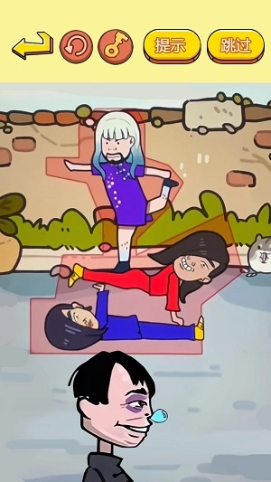 烧脑益智大师3