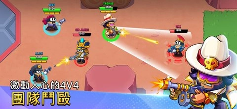 战斗之星大逃杀安卓下载