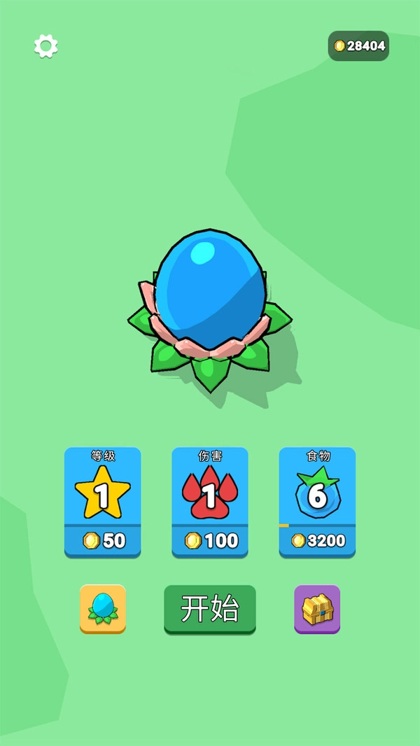 精灵进化大战图1