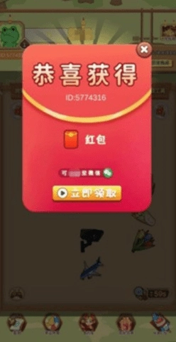 你就是找不到(3)