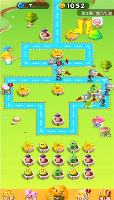 植物变异大乱斗手游版图2