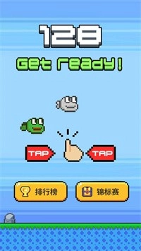 悲了个伤蛙游戏纯净最新版图1