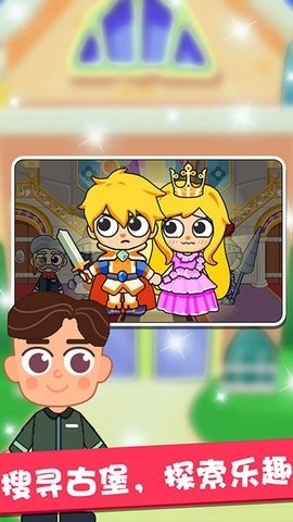 兔小萌智力冒险手机最新版