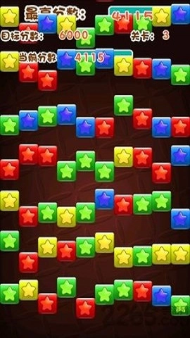 赢在脑洞原版截图3