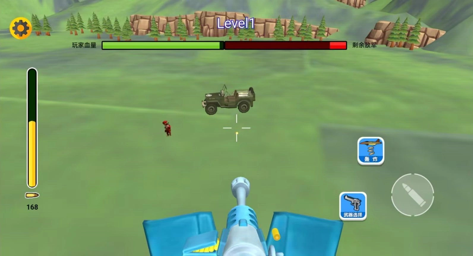 抢滩登陆模拟免费版图2