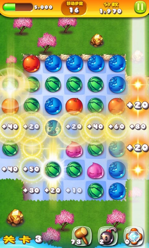 欢乐斗水果免费版图1