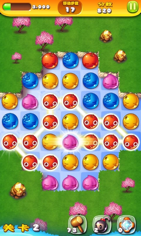 欢乐斗水果免费版图3