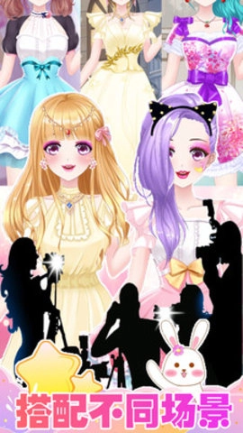 公主美容院原版(1)