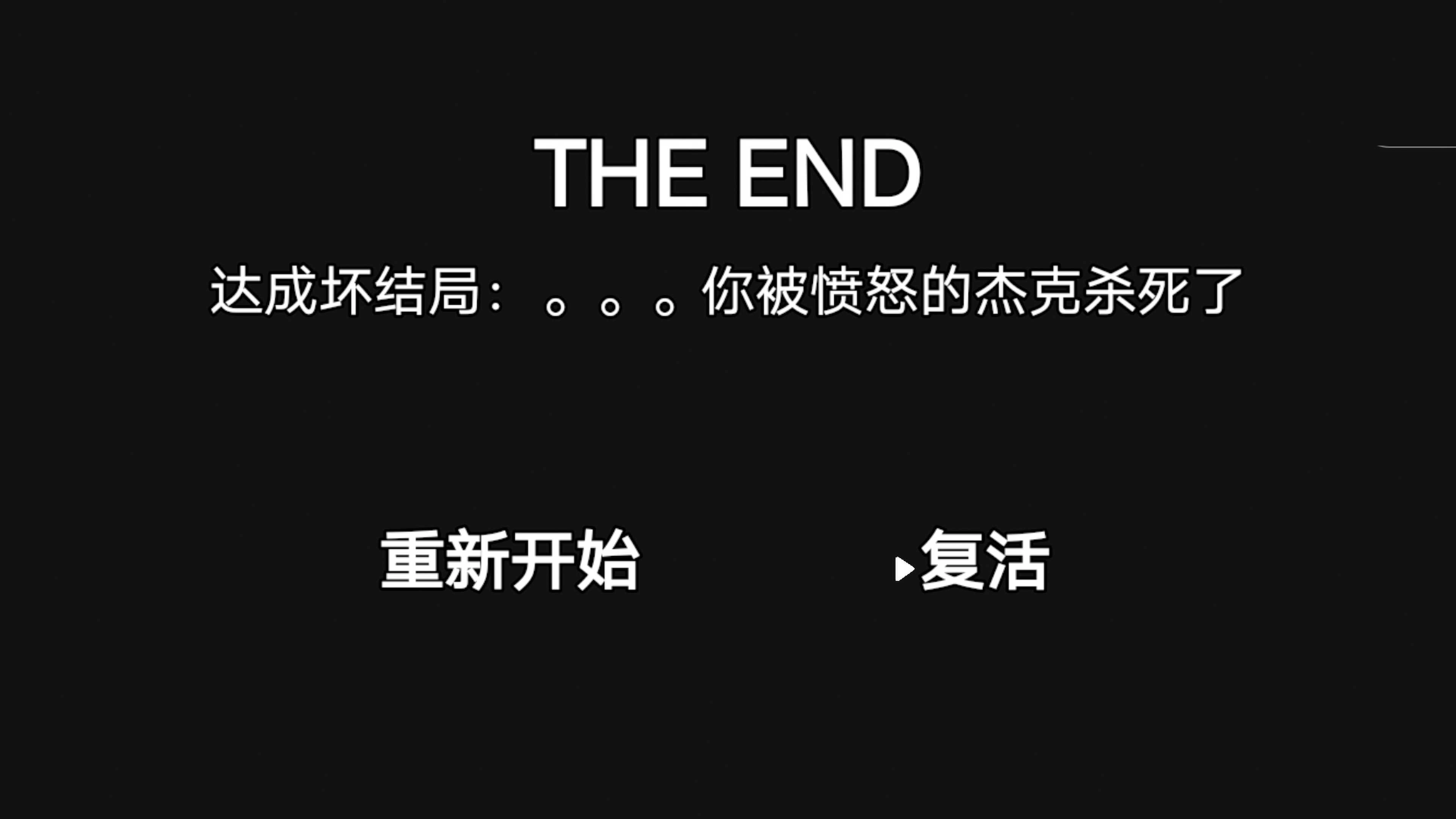 解谜逃生俱乐部正式版下载