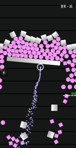别碰彩块儿官方最新版图2