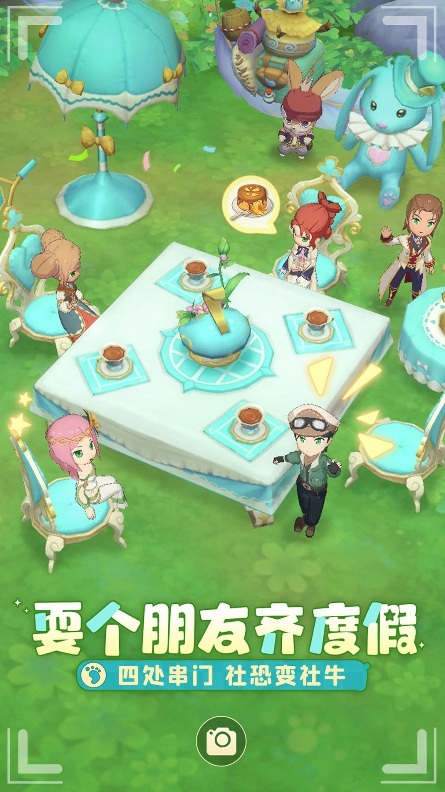 织梦森林2026游戏绿色版图3