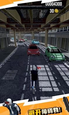 城铁酷跑游戏完整版图2