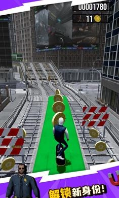 城铁酷跑游戏完整版图3