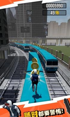 城铁酷跑游戏完整版图4