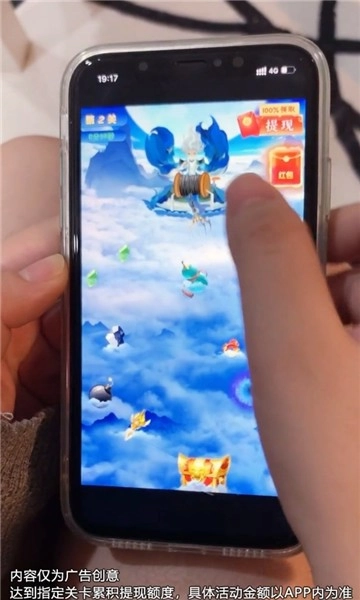闲人挖宝记官方最新版图1