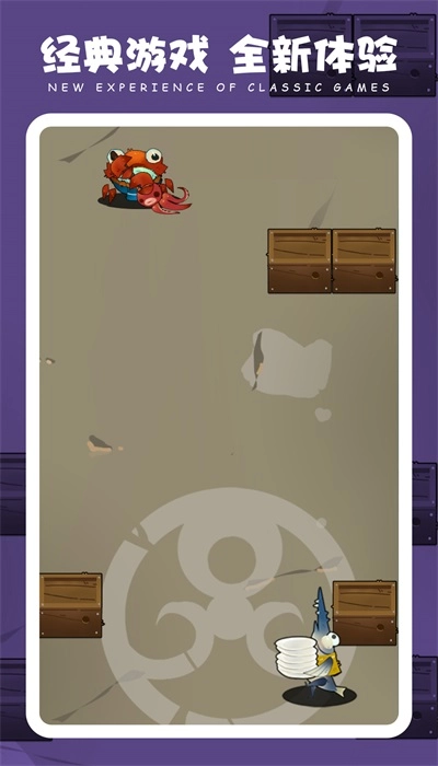 通关别想了手机最新版图2