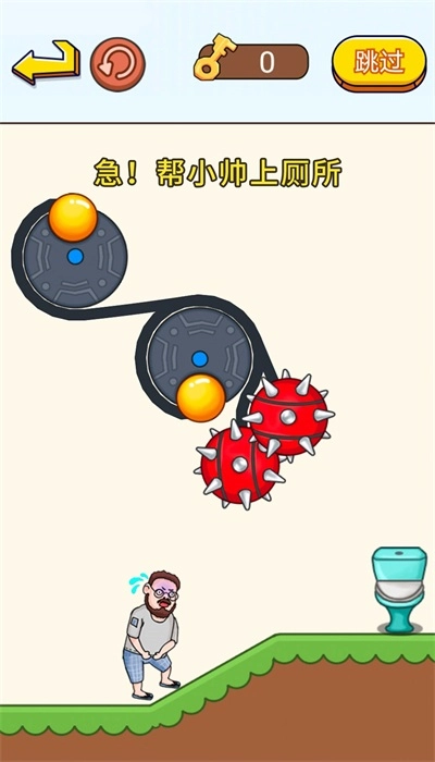 疯狂抖包袱游戏绿色版图1