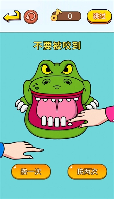 疯狂抖包袱游戏绿色版图3