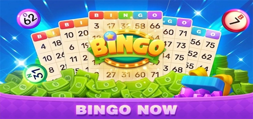BingoParty安卓版图2