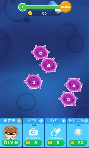 可爱宠物护理(2)