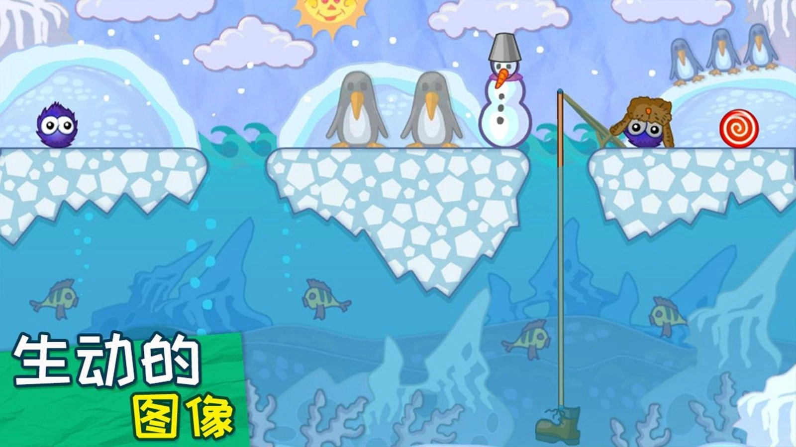 最强投掷手免费原版图2