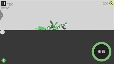 恶作剧大作战手游无广告版(2)