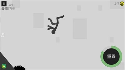 恶作剧大作战手游无广告版(5)