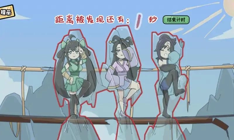 疯狂烧脑通用版图3