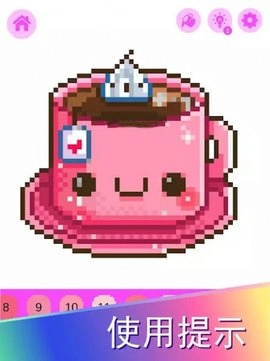 像素卡哇伊涂色书（Pixel Kawaii coloring book）直装版(3)