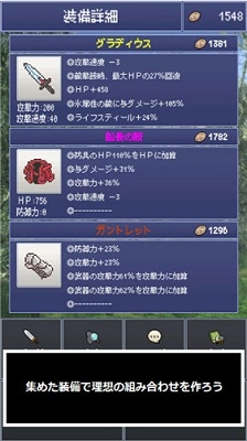 最强剑客(3)