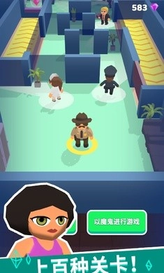 潜行狼人杀官方最新版(1)