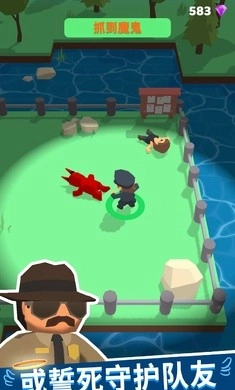 潜行狼人杀官方最新版(3)