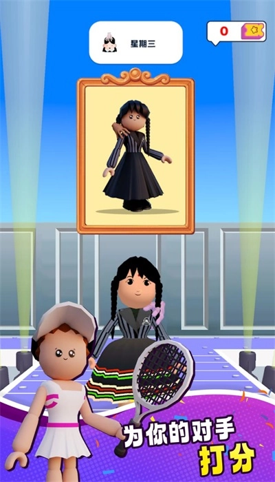 时装名牌游戏最新版(3)