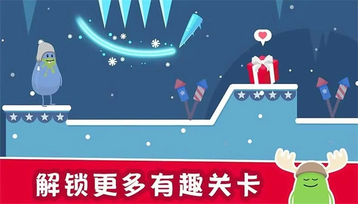 一千种奇怪的死法(3)