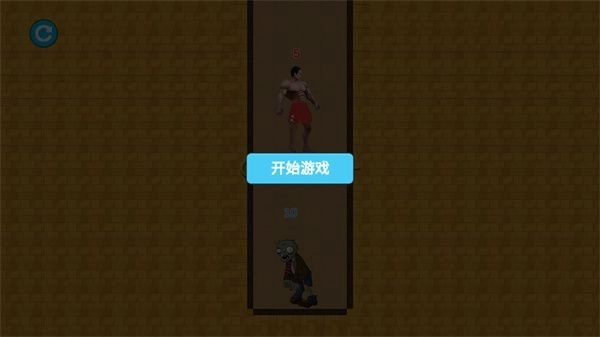 红裤衩免费原版图3