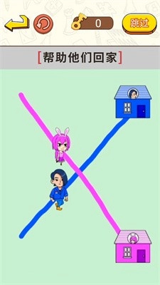 画线闯关大挑战手游免费版