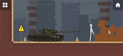 柠檬游乐场安卓免费版(3)