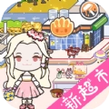 我家小镇世界手机正版