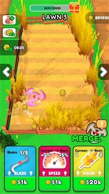 合并割草机官方最新版图5