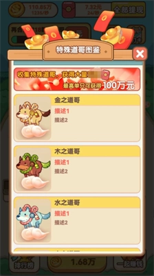 开心小狗舍(1)
