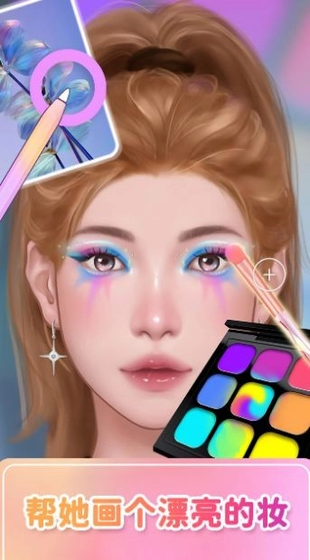 达人闯关赛手游无广告版图2