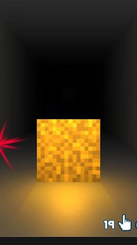 粉碎方块3D手游免费版图1