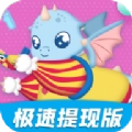 和我消体重手机版
