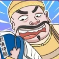 剧情烧脑手游版