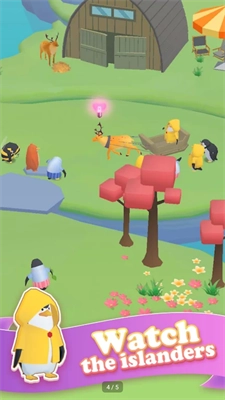 模拟北极熊岛手游版图4