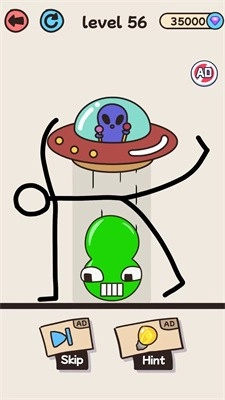 救救数字人5