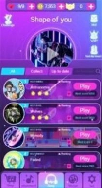 滚动球球大冒险安卓版(1)