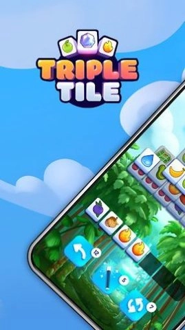 三层瓷砖免费版图3