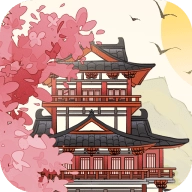 长安酒店