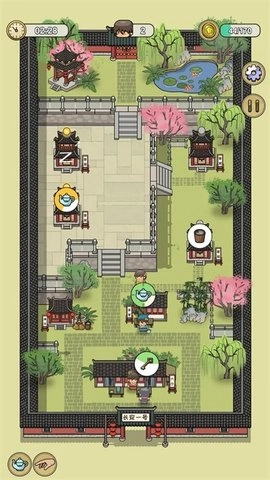 长安酒店正式版下载